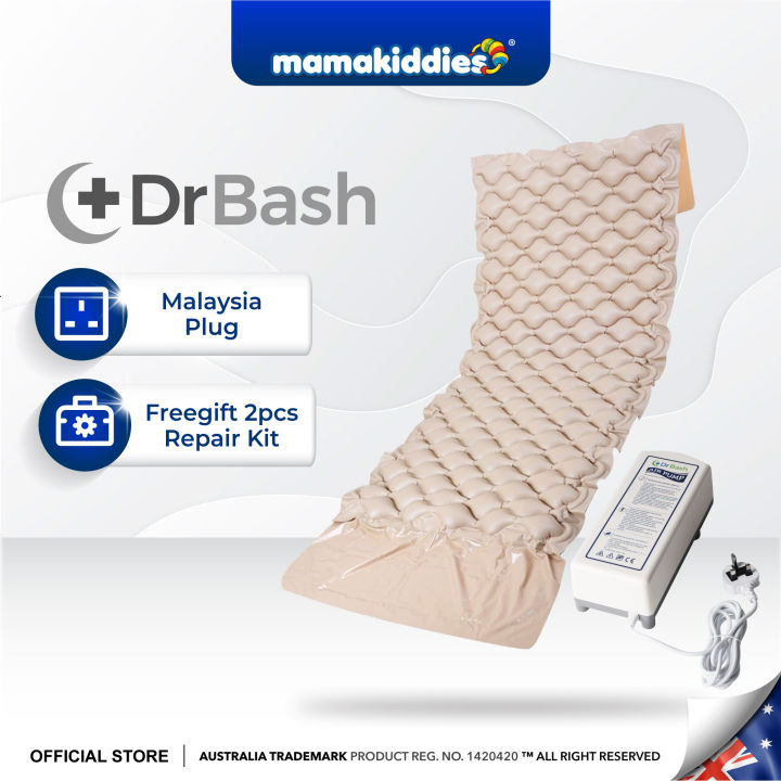 MDA Approved DrBash Anti Decubitus Bubble Ripple Medical Mattress