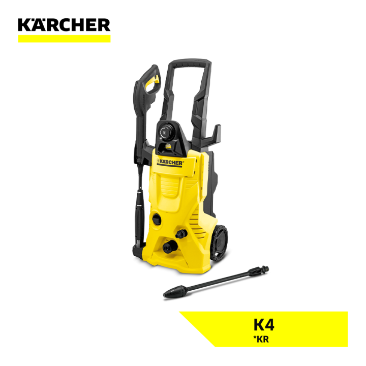 Karcher Pressure Washer K 4 KR 130 Bar Durable Water Cooled Induction