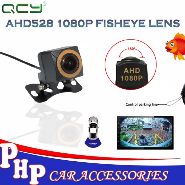 Sde X P Car Rear View Camera Full Hd Night Vision Reverse