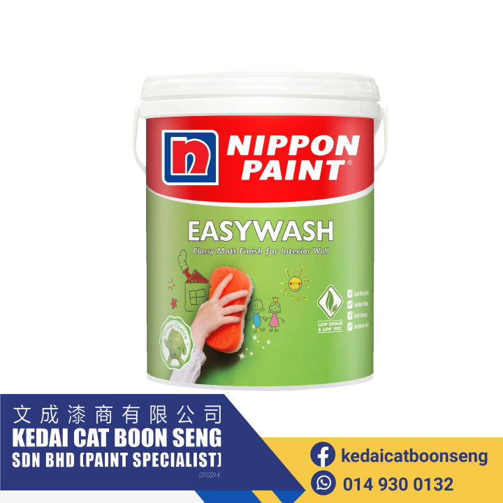 NIPPON Paint Easy Wash White 1L Indoor Water Based Wall Paint Cat