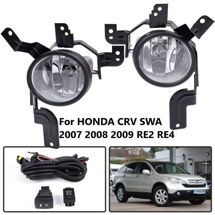 A Setwith Wire And Switchfront Bumper Fog Light Fog Lamp For Honda