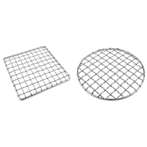 【New Arrival】 Outdoor Stainless Steel Grill Mesh for Camping and Hiking Fire Pit Barbecue Activities