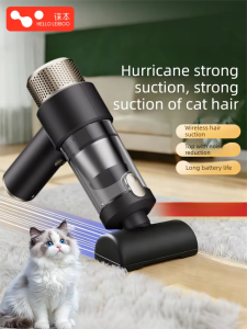 HELLOLEIBOO | Wireless Pet Hair Remover Vacuum Cleaner