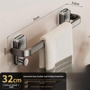 baihan | Wall-Mounted Towel Rack No Drilling