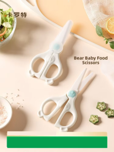 CAROTE | Ceramic Baby Food Scissors Meat Cuttable Portable