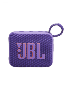 JBL | Dust-proof Waterproof Portable Bluetooth Speaker