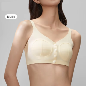 SHI YUE JIE JING | Nursing Maternity Bra Feeding and Hands-Free Breast Pump Compatible
