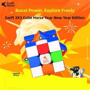 Gan | Spring Festival Series Magnetic 3x3 Brain Puzzle Cube Educational Toy