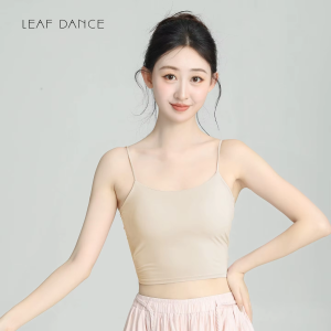 LEAF DANCE |  Áo hai dây mặc lót có sẵn mút ngực
