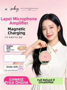 Wireless Magnetic Classroom Amplifier