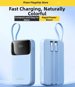 pisen | Fast Charging 22.5W External Battery 20000mAh