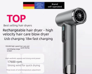 Wireless USB High Speed Strong Wind Fast Drying Quiet Hair Dryer