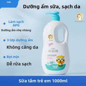 COATI | Sữa Tắm Dưỡng Ẩm Cho Bé