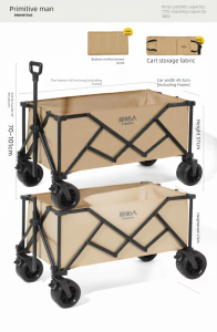 The Primitive | Folding Collapsible Camping Trolley