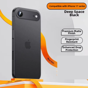 Bosie | Ultra Thin Anti-scratch iPhone17 Pro Case