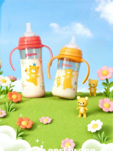 Pigeon | Choke-Prevention Sippy Cup With Gravity Ball And Straw