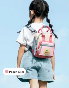 shukiku | Trendy Childrens Bag