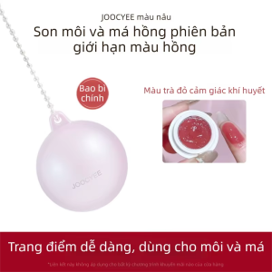 JOOCYEE | Màu Son & Má Hồng Đa Năng