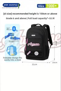 Dr Kong | High Capacity Aesthetic Pressure-relief Spine-protective Schoolbag