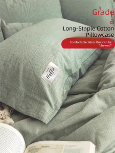 HAOMIAN | Cotton Pillowcase 100% Cotton Four Seasons Universal