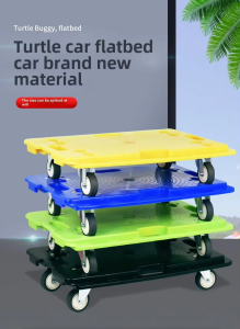 Tosoda | Turtle Cart Four-Wheel Portable Shopping Cart Carbon Steel Body Foldable Dolly with Universal Wheels for Home Use