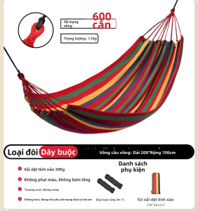 The Primitive | Võng ngoài trời chống lật dày dặn dành cho người lớn