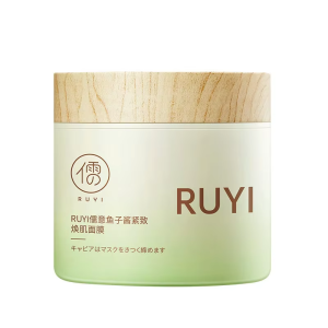 RUYI | Fish Caviar Sleeping Mask Hydrating Anti-Wrinkle
