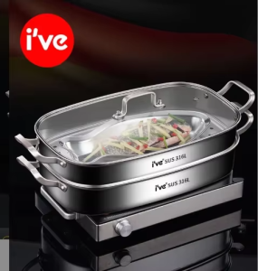 IVE | Stainless Steel Multi-purpose Household Steamer
