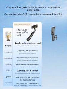 Lisen | Portable Mini 720 Degree Rotatable Bluetooth Compatible Phone Tripod
