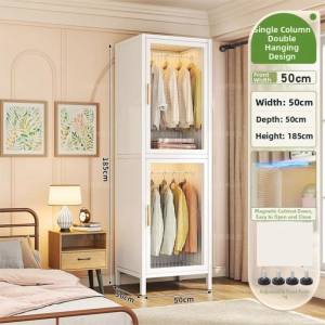 DIBIOU | Steel Easy-Assemble Wardrobe