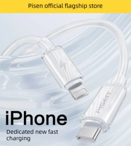 PISEN | Fast Charging Data Cable for iPhone/iPad PD30W Dual Type-C to Lightning