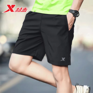 XTEP | Breathable Lightweight Quick-dry Mens Shorts