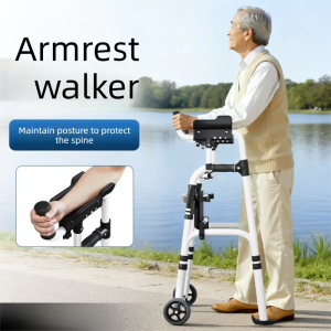 YADE | Rehabilitation Armrest walker