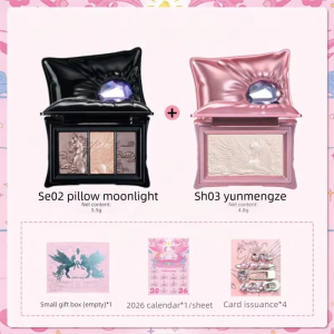 cheeryep | Highlighter Pillow Compact
