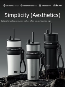 STAR+ | Attractive Insulated Mug With Straw High Capacity
