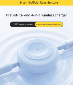 PISEN | Multi-compatible Charging Cable 100W