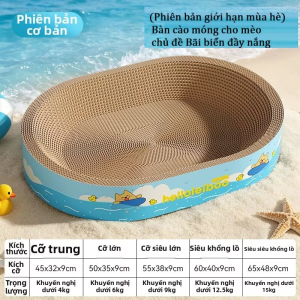 HELLOLEIBOO | Bàn Cào Móng Hình Oval Lớn Không Rụng Lông Cho Mèo