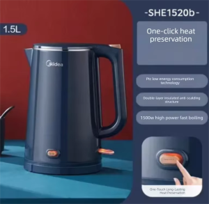 Midea | Smart Constant Temperature Hot Water Kettle