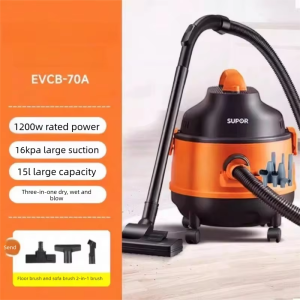 Supor | High Suction Power Home And Industrial Grout Cleaning Silent Handheld Vacuum Cleaner