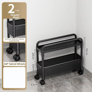 SUOBAI | Narrow Space Organizer Bathroom  Multi-Layer Shelf