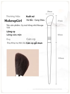 MakeupGirl | Cọ Tô Má Hồng Nhỏ Bằng Lông Cừu Đơn