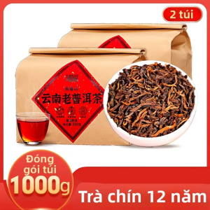 Trà Phổ Nhĩ lâu năm Vân Nam uống hàng ngày