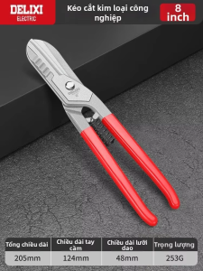DELIXI Electric | Kéo Cắt Kim Loại Bằng Thép Cứng Công Nghiệp