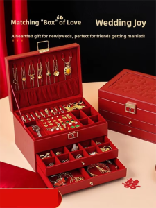 HONGMEITIANYI | High-end Practical Jewelry Box for Bride and Groom