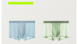 YOUKESHU | Antibacterial Mens Boxer Shorts