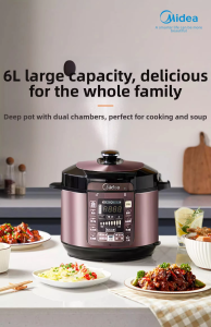 Midea | Home Use Integrated Double Inner Pot Pressure Cooker 6L