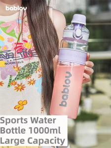 Bablov | Large Capacity Sports Water Bottle 
