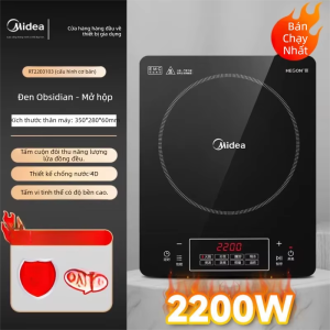 Midea | 2200w Bếp Từ Đa Năng Tiết Kiệm Điện Công Suất Cao