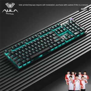AULA | High Aesthetics Gaming E-sports Keyboard & Mouse Set
