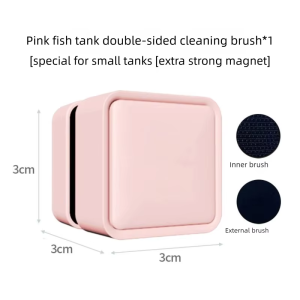 VOA | Algae Scraper and Cleaning Tool Magnetic Fish Tank Brush